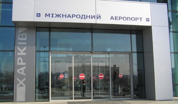 Харківський аеропорт паралізований через негоду