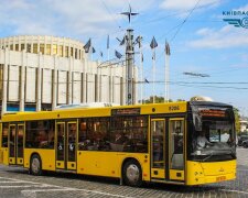 Громадський транспорт - фото зі сторінки "Київпастранс" у Фейсбуці