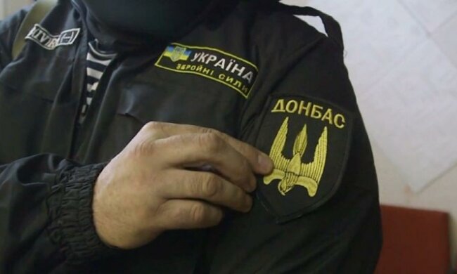 Мошенники под видом батальона «Донбасс» выманивают деньги 