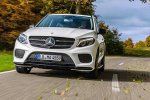 Mercedes представив новий потужний кросовер (фото)