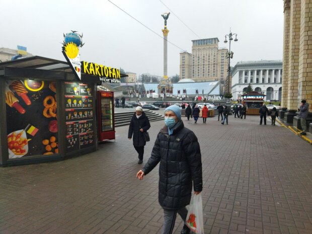 Карантин в Украине, фото Знай