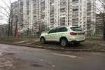 Як собачку: п'яне бидло "наслідило" в Києві після бурхливої ночі