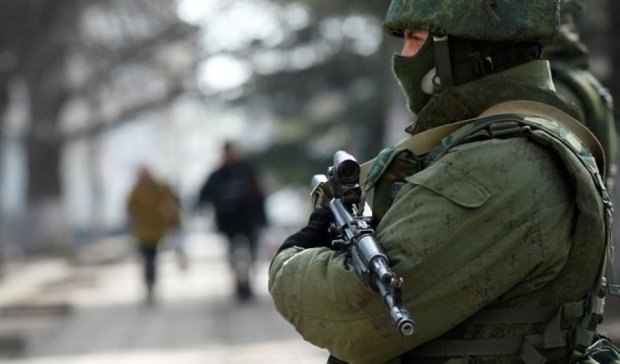 Вісьмох кримських військових звинуватили у держзраді