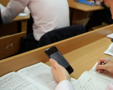 Смартфони, скріншот: Minfin