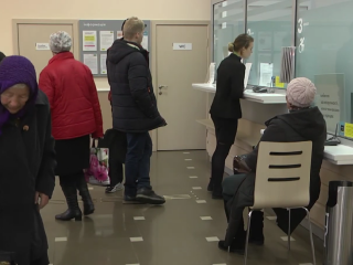 Відділення "Ощадбанку". Фото: скрін youtube