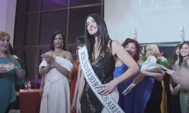 Алехандра Мариса Родригес, скриншот: Youtube