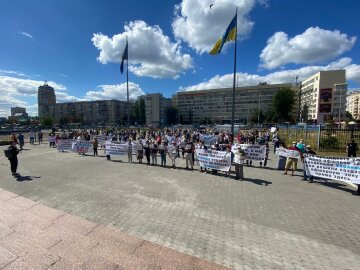 мітинг під офісом Президента