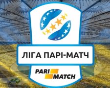 Українські клуби проголосують за формат чемпіонату України до 20-го квітня