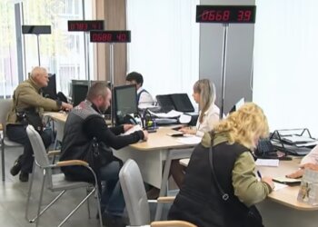 Назначение субсидий, кадр из видео