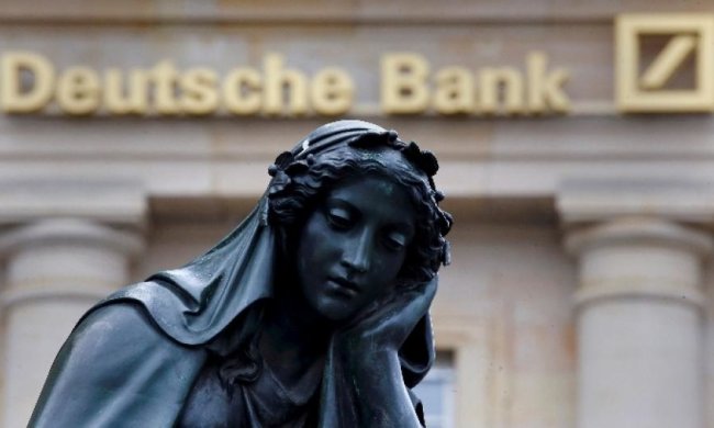 Deutsche Bank визначив найдешевшу валюту в світі