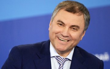 Спікер Держдуми атакував росіян "красномовством"