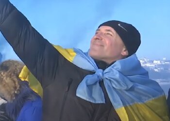 День Соборності України, скріншот: Youtube