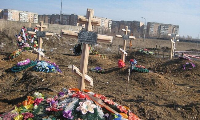 Нові кладовища на околицях Луганська