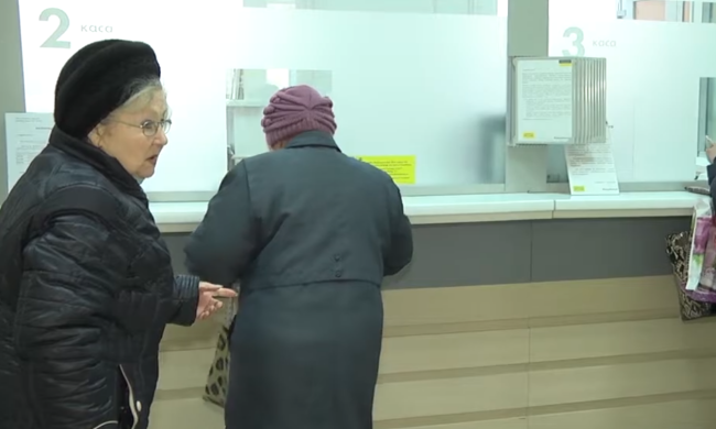 Пенсионеры. Фото: скрин youtube