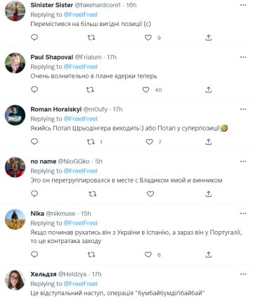 Коментарі до публікації, скріншот: Twitter