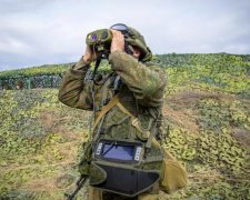 Срочно: Россия стянула войска к украинской границе