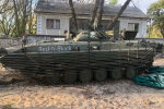 Военные, фото: ВСУ