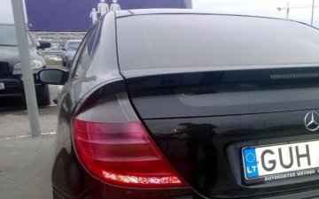 СБУ охотится на авто с литовскими номерами