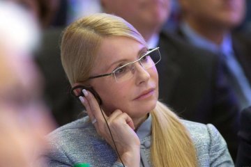Пікантну розмову Тимошенко та Коломойського злили українцям: "обіймаю і цілую"