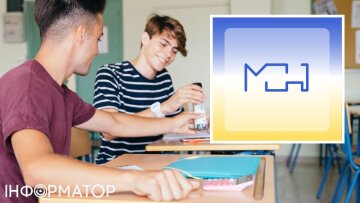 Старшокласники на уроці