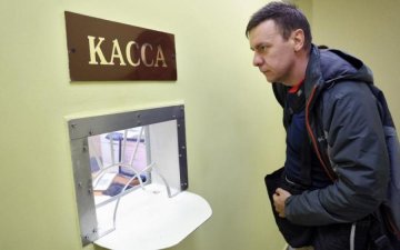 У Мінсоцполітики показали невтішну статистику по зарплатах