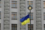 Котельня в Києві: уряд виділив 3 млрд грн на додаткові котельні