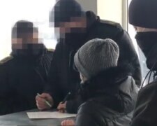 Затримання, instagram.com/securityservice_ukraine