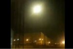 Український літак МАУ збили ракетою: у мережу злили відео ймовірного влучання у Boeing 737