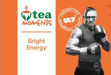 Чай Tea Moments "Трипольского Солнца" и U17 Усика: партнерство силы и баланса