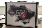 Мобільний кейс, з яким працівники ЦНАП виїжджають до заявників