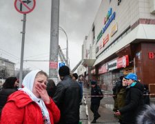 Безіменна могила Кемерово: з'явився список загиблих у Зимовій вишні