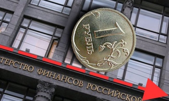 Російський рубль обвалився після атаки на Мар’їнку