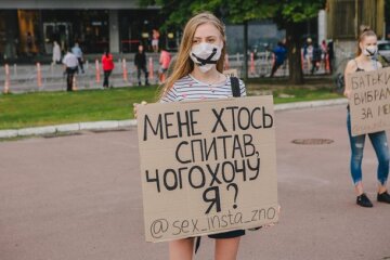 акция протеста, фото: УНИАН