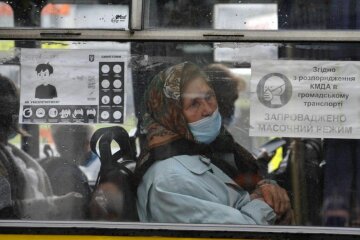 Карантин в Україні, фото: Unian