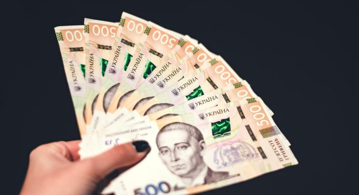 Мінімальна та максимальна пенсія у серпні 2026: гроші в руках пенсіонера