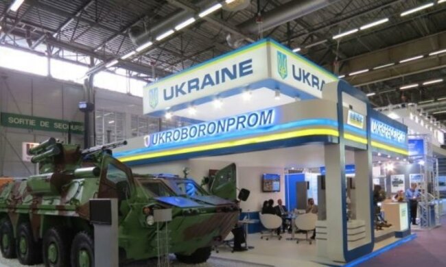 Прокуратура відкрила кримінальну справу на чиновників "Укроборонпрому"
