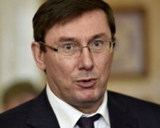 Луценко відволікає увагу від тарифів питаннями армії 