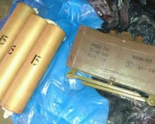 Копи показали боєприпаси блокадників