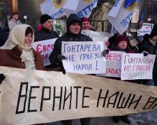 Прощайте, денежки! В Украине умер очередной банк