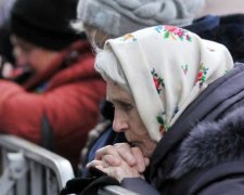 Стало відомо, як змінилася максимальна пенсія