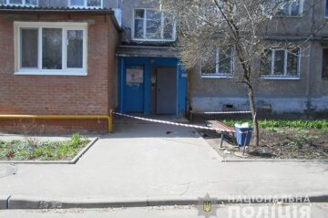 фото: Національна поліція