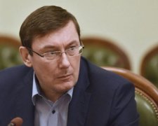 У Луценка показали, де вчиться його чадо
