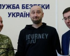 Список 47: відомий журналіст зняв локшину з вух українців