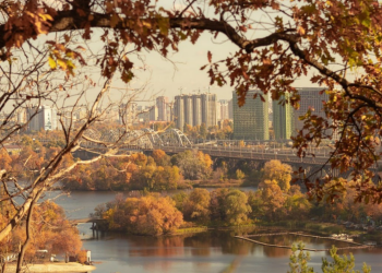 Киев, осень, фото из соцсетей