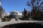 Ботанічний сад імені Фоміна, фото: Столичний регіон