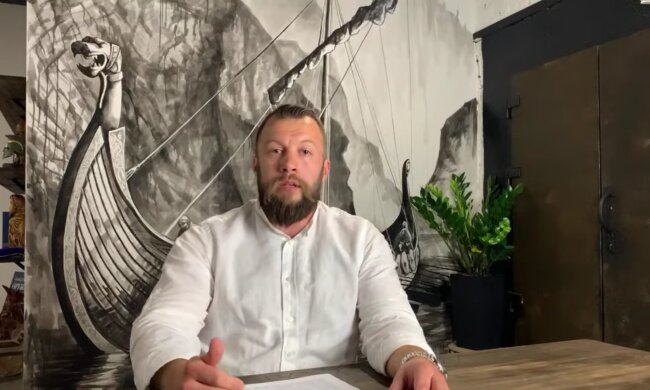 Максим Жорін