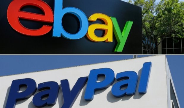 PayPal та eBay розділились на дві компанії