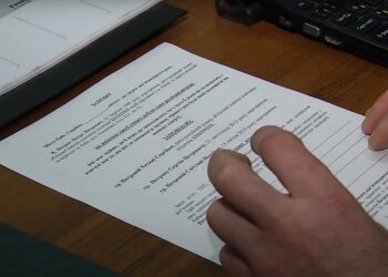 Скрин, видео YouTube Наследство