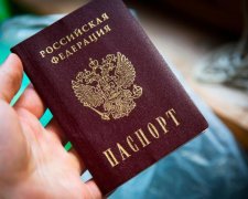 Крымские марионетки распродают российское гражданство