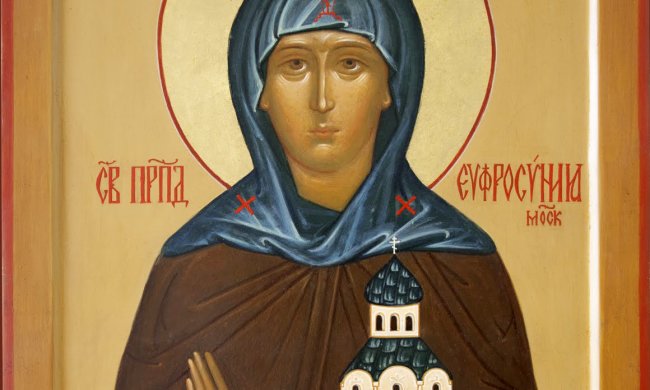 Какой праздник 30 мая: чего нельзя делать в этот день